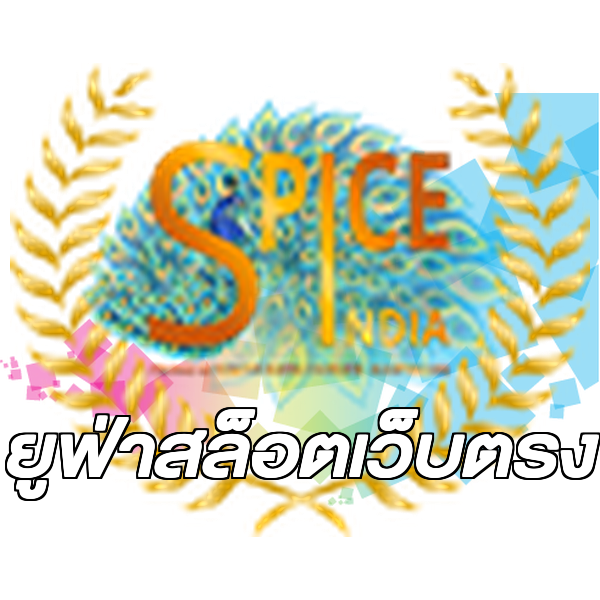 ยูฟ่าสล็อตเว็บตรง